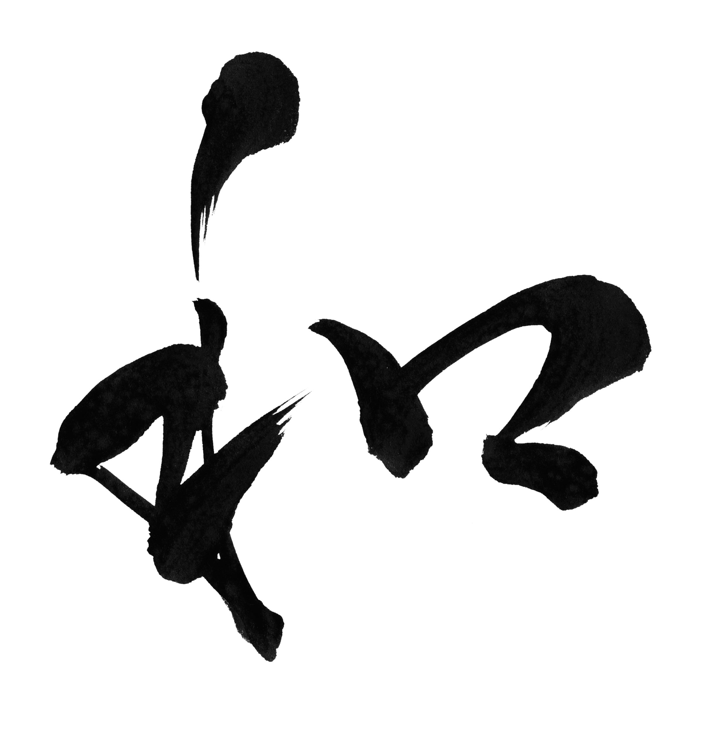 Peace様用です°・*:.。.☆ peace-scaled.jpg